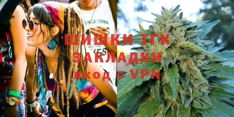 Бошки Шишки LSD WEED  Струнино 